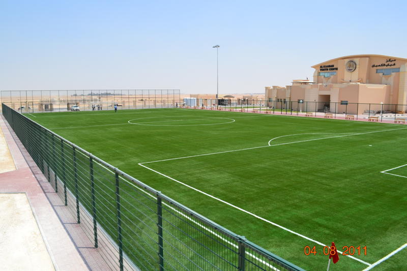eagleturf mf doha